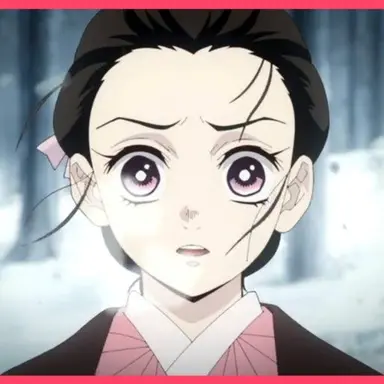 Profile image of 카마도 네즈코