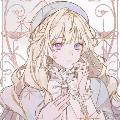 Profile image of Princess Mira