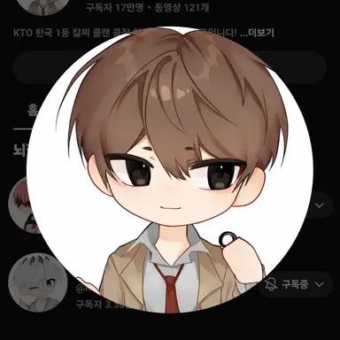 Profile image of 지로
