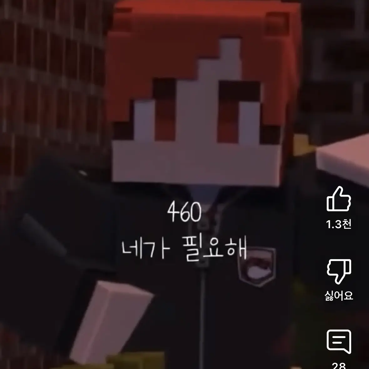 20is의 이세계삼남매