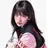 유진