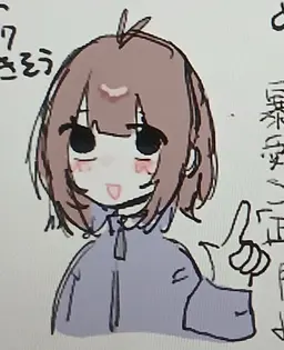 Profile image of 유라