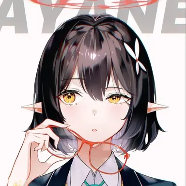 Profile image of 아야네