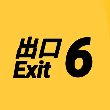 Profile image of CV島﨑信長陣