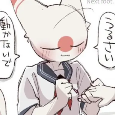 Profile image of にゃぽん