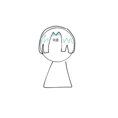 Profile image of 이준