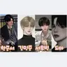 Profile image of 남자들 소개사진