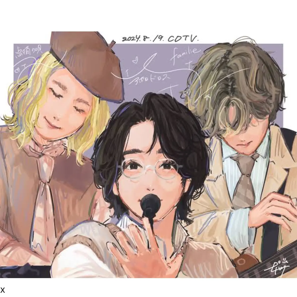 RacialPond3654의 ミセス