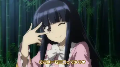 Profile image of 輝夜