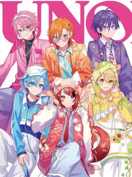 REDDOGLovehuman의 すとぷりに好かれました