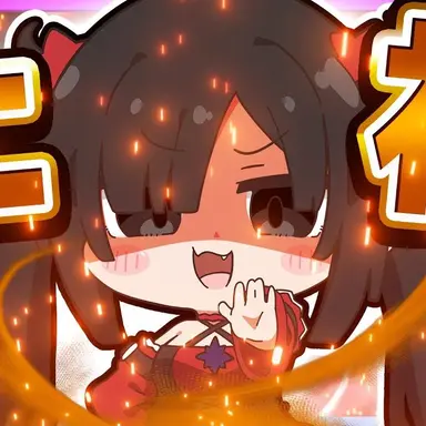 Profile image of 土神クロエ