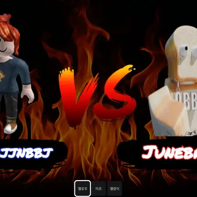 Profile image of 준브레드