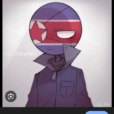 Profile image of 북한