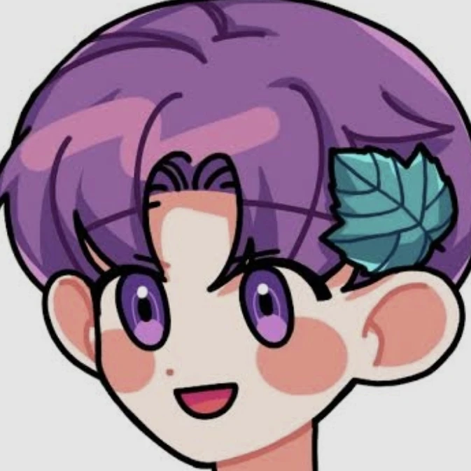 유성