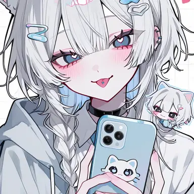 Profile image of 氷室ねゆ