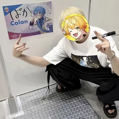 Profile image of あっきぃ