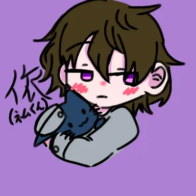 Profile image of 宮野依