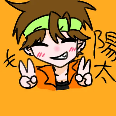 Profile image of 日向陽太