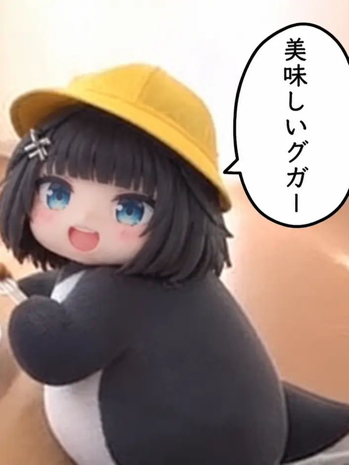 SoftZoo4774의 かわ゛い゛い゛な゛ぁ゛ググガガくん゛