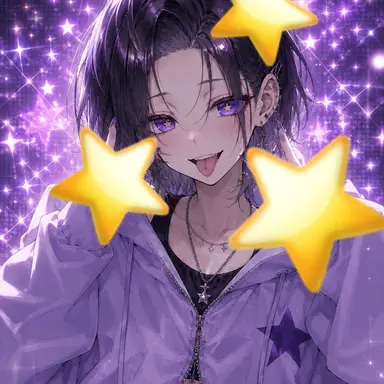 Profile image of ネオン