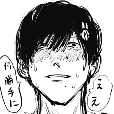 Profile image of ヨシくん