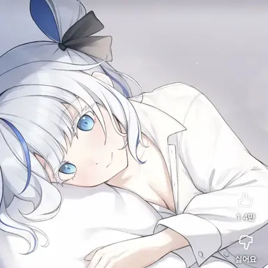 Profile image of 아오쿠모 린