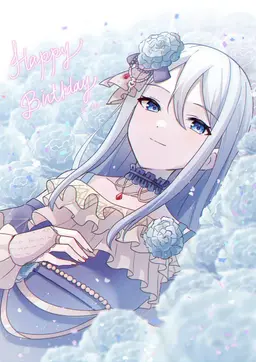 Profile image of Kanade Yoisaki