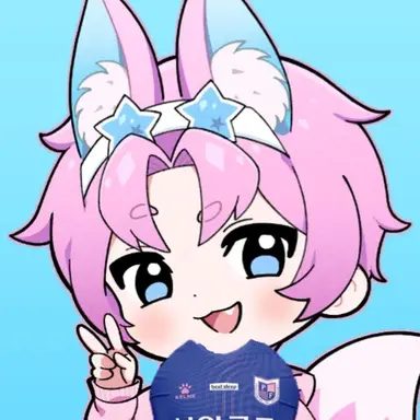 Profile image of 밥풀