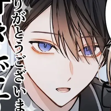 Profile image of 蒼夜