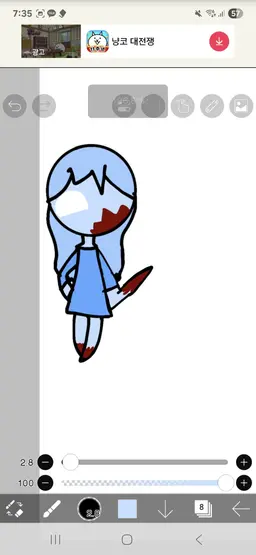 Profile image of 워터밀크
