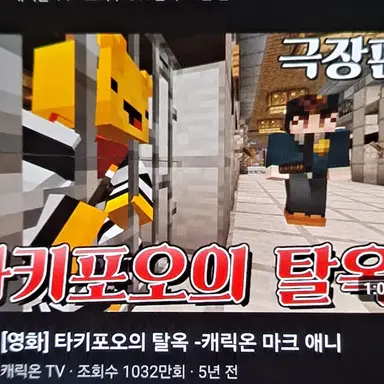 Profile image of 포오