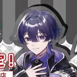 Profile image of しの