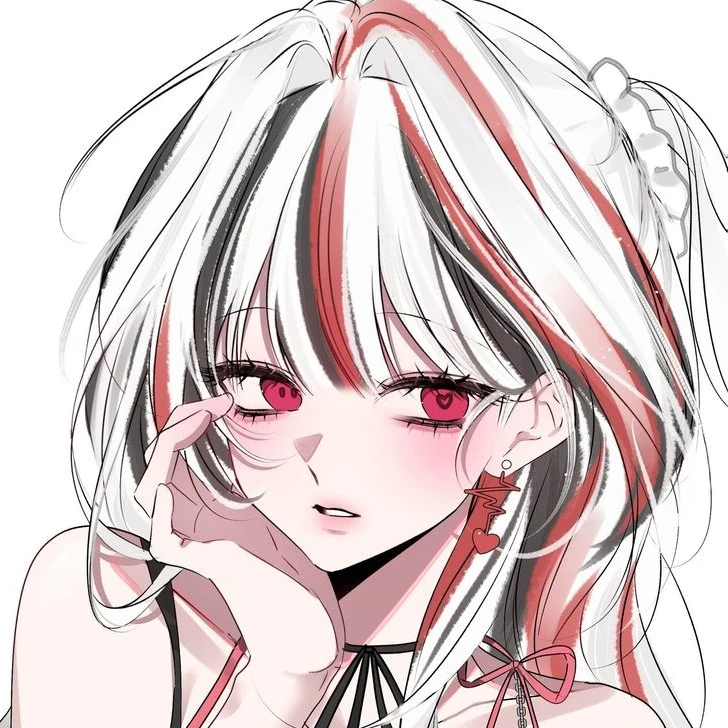 유하