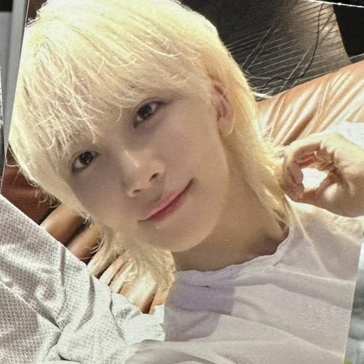 윤정한