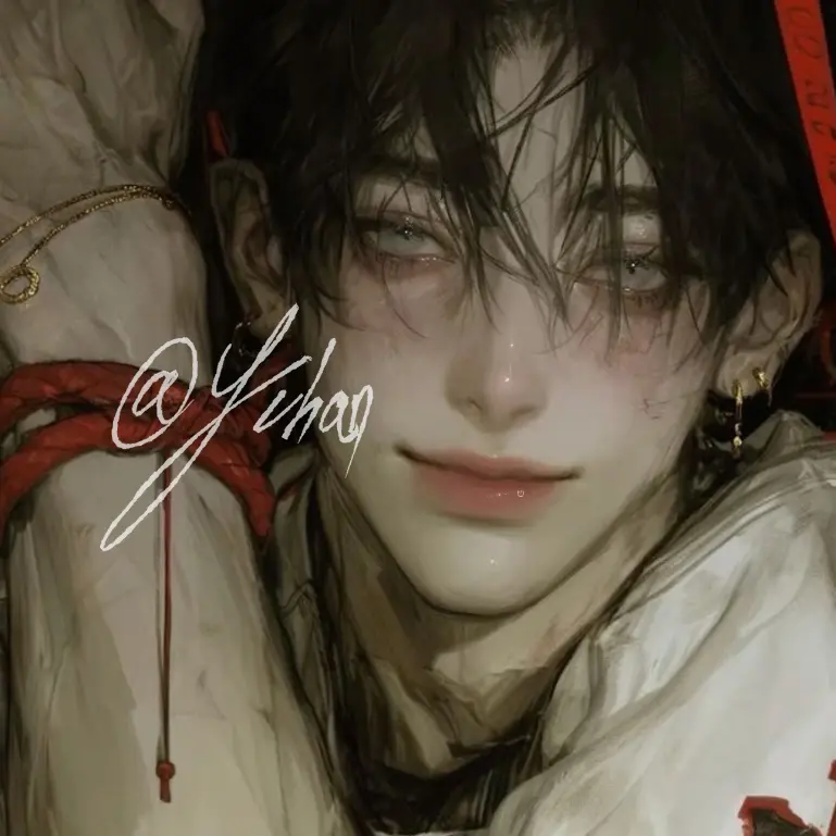 yuhan_Phil의 유세언