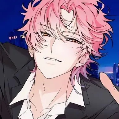 Profile image of Reese