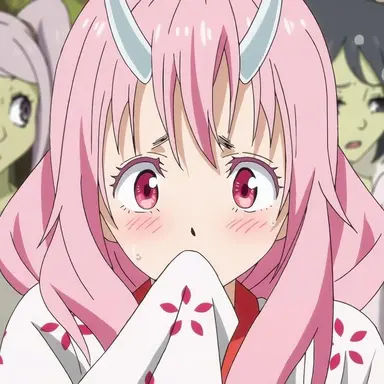 Profile image of Shuna
