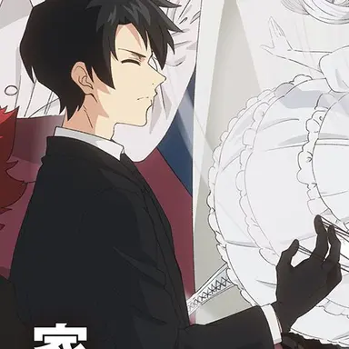 Profile image of 夜桜凶一郎