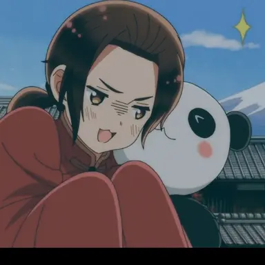 Profile image of 中国