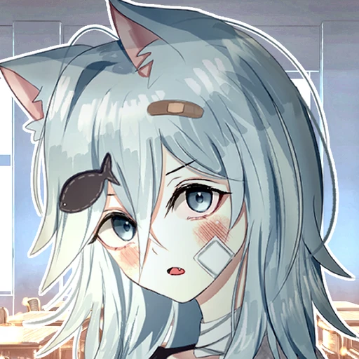 괴양이