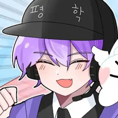 Profile image of 평학