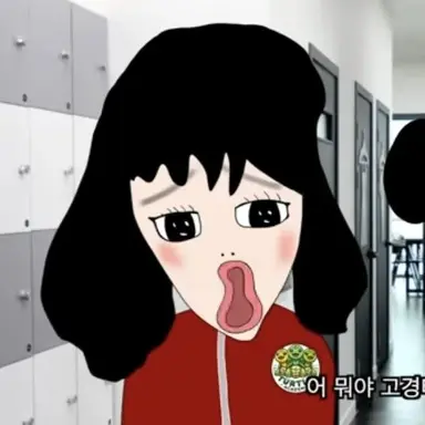 Profile image of 이지연