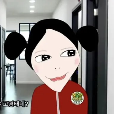 Profile image of 새나린
