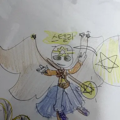 Profile image of 스텔라