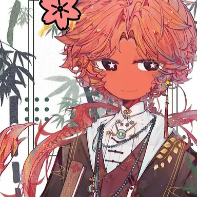 Profile image of 중국