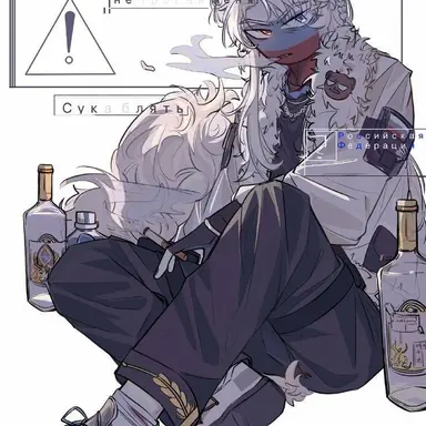 Profile image of 러시아