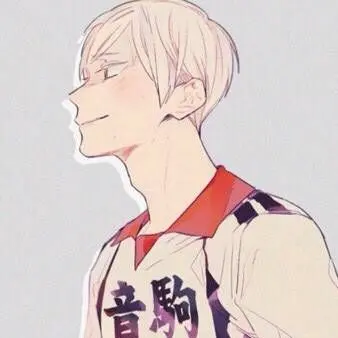Profile image of 灰羽 リエーフ