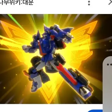 Profile image of 맥시머스V