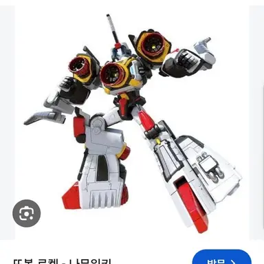 Profile image of 로켓