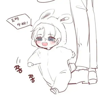 Profile image of 이도화